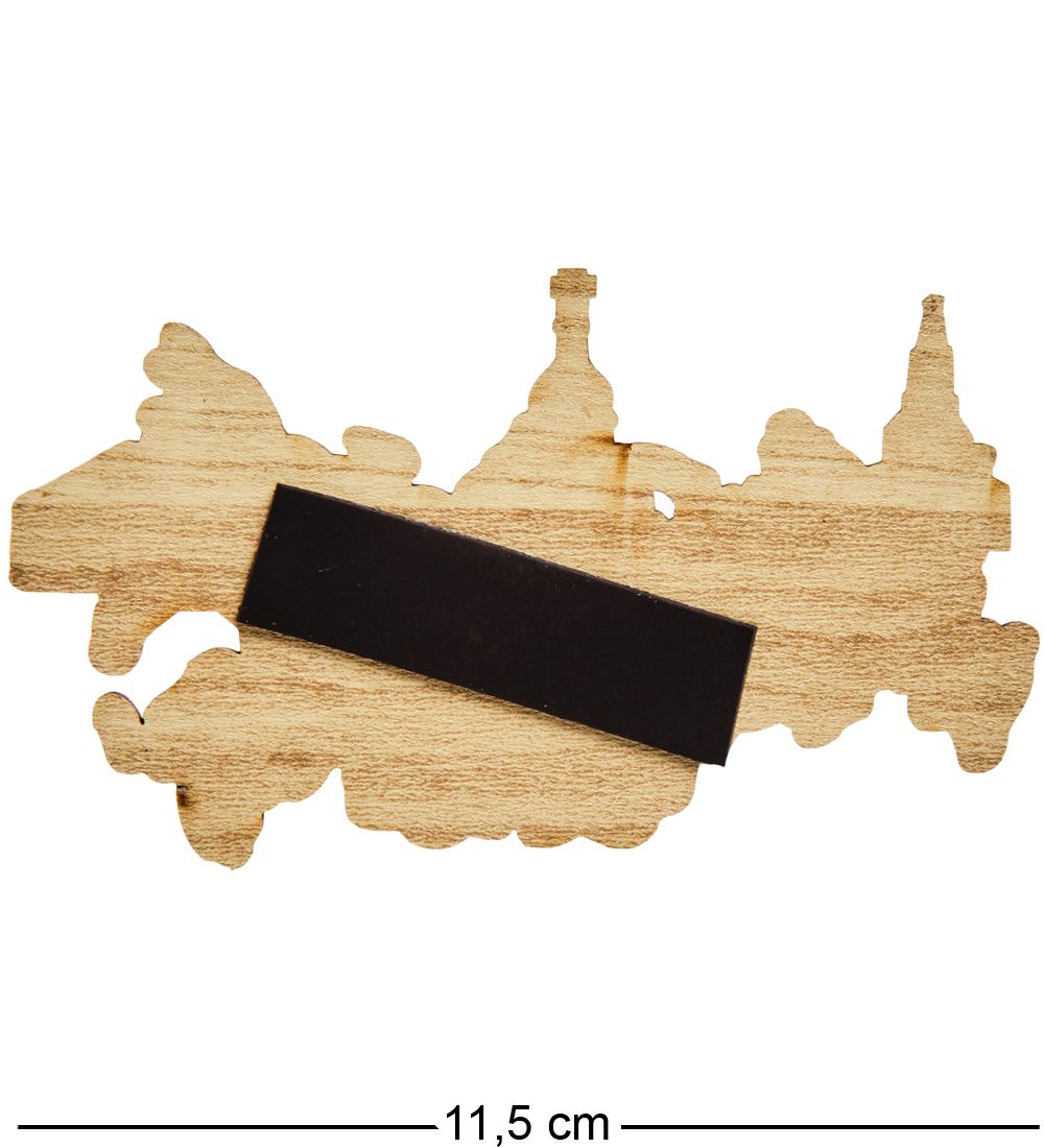 МТ- 006/05 Магнит «Новосибирск»