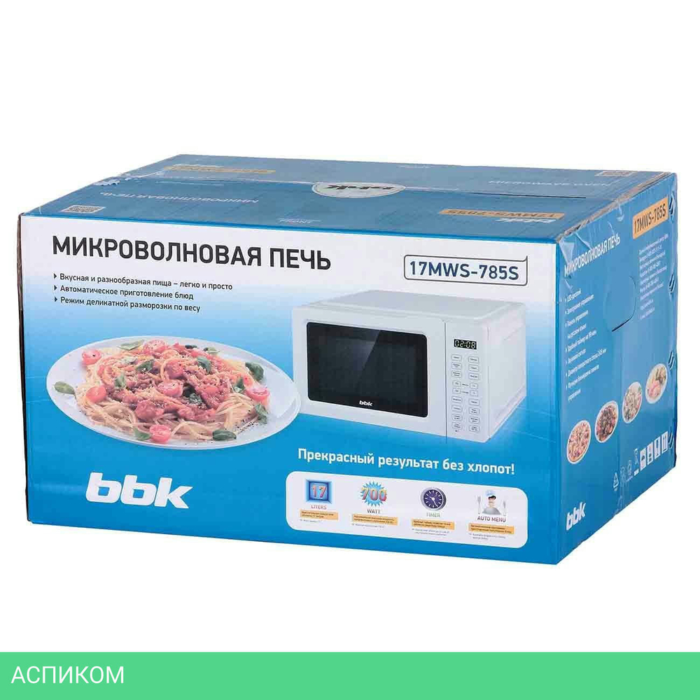 Микроволновая печь BBK 17MWS-785S/W