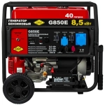 DDE G850E генератор бензиновый 921-350