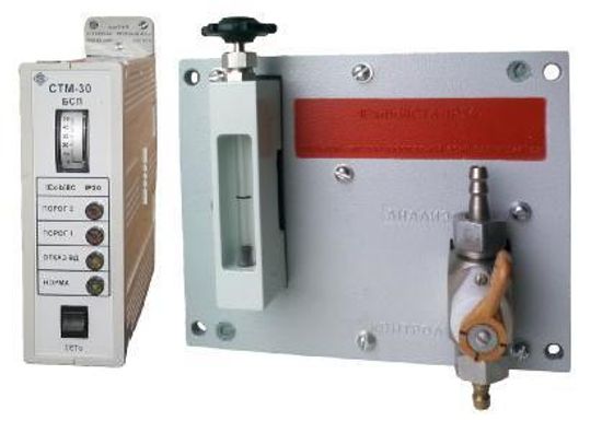 СТМ-30, Сигнализаторы, № в ГРСИ РФ - 18334-12