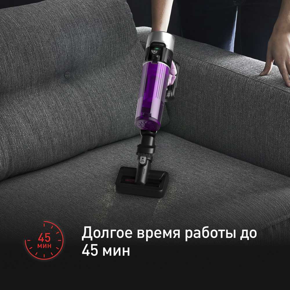 Беспроводной пылесос Tefal X-Force Flex 9.60 Allergy TY2039WO