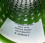 TRAMA CORDONETTO; 100% шёлк; 2200м/100гр; col. 132 PURGATO, цвет: жемчужный белый