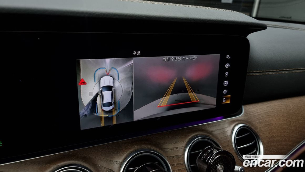 Mercedes-Benz E-Class W213 E250 Exclusive (02.2022)