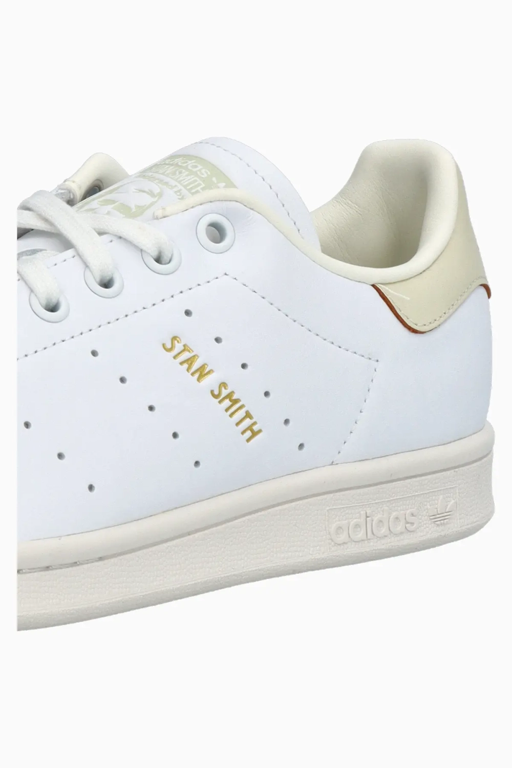 Кроссовки adidas Stan Smith - белый