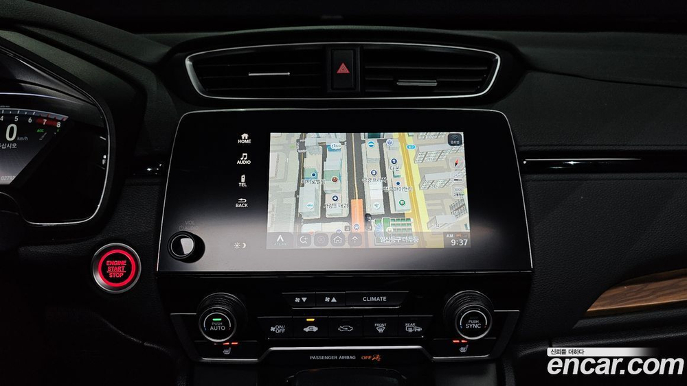 Honda CR-V 5 Generation 1.5 EX-L 4WD (11.2019)