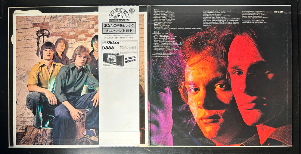 Flintlock ‎– Tears 'N Cheers (Япония 1977г.)