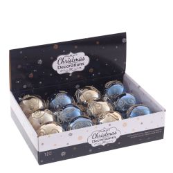 GAEM Набор из 12шт Украшение новогоднее "Шар", D 8 см, L35,5 W27 H9 см