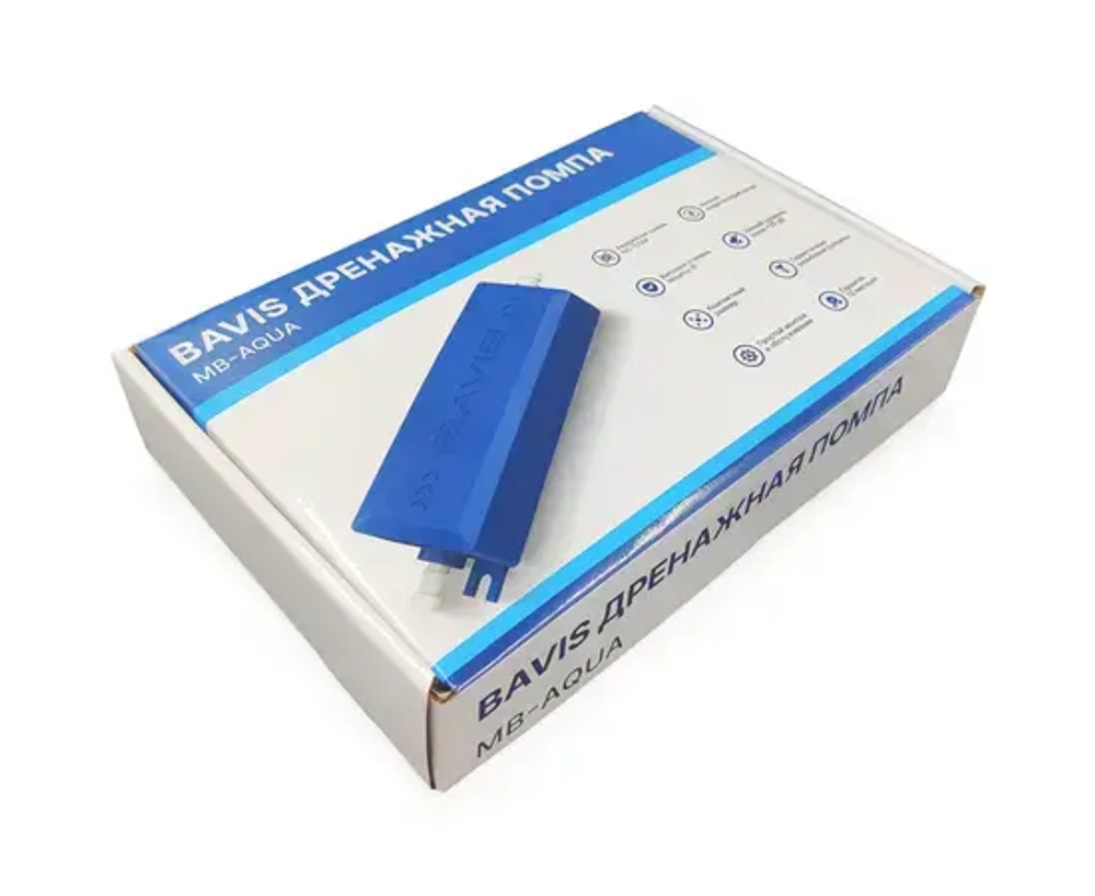 Помпа дренажная BAVIS MB-Aqua проточная, 15 л/ч, 17 Дб