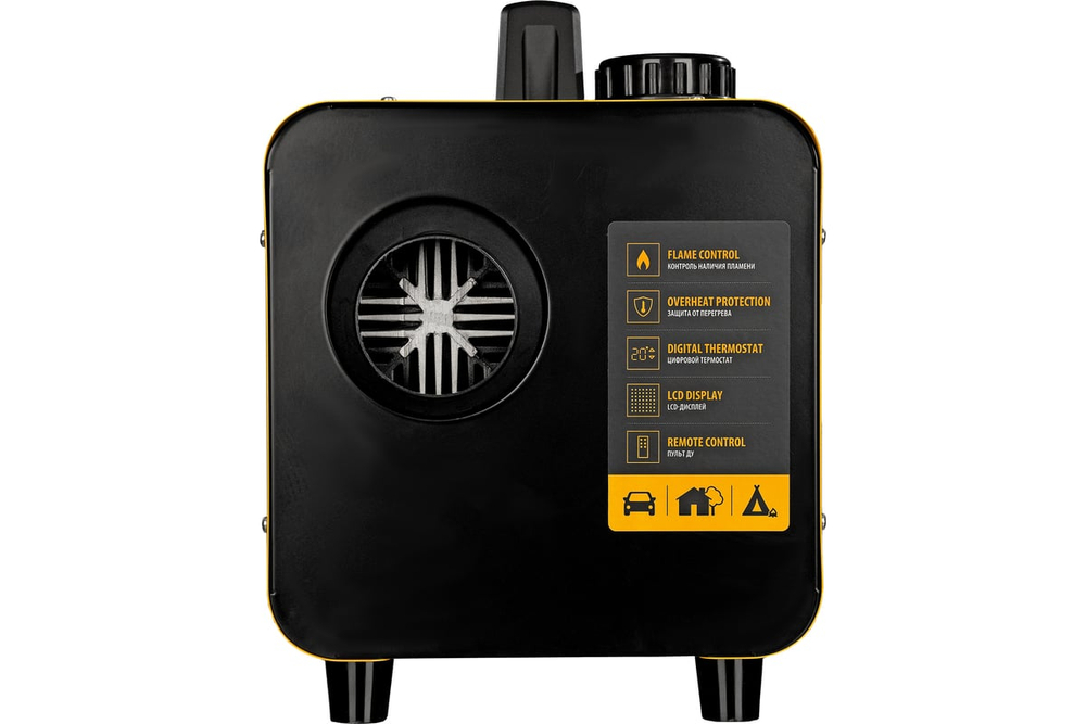 Дизельная тепловая портативная пушка DENZEL Flame-5, 5кВт, 300м3/ч, непрямой нагрев, цифровой терм.