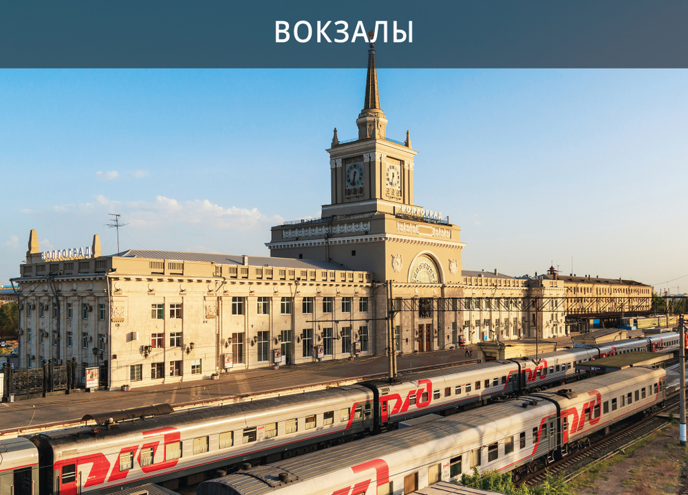 РС X 100
