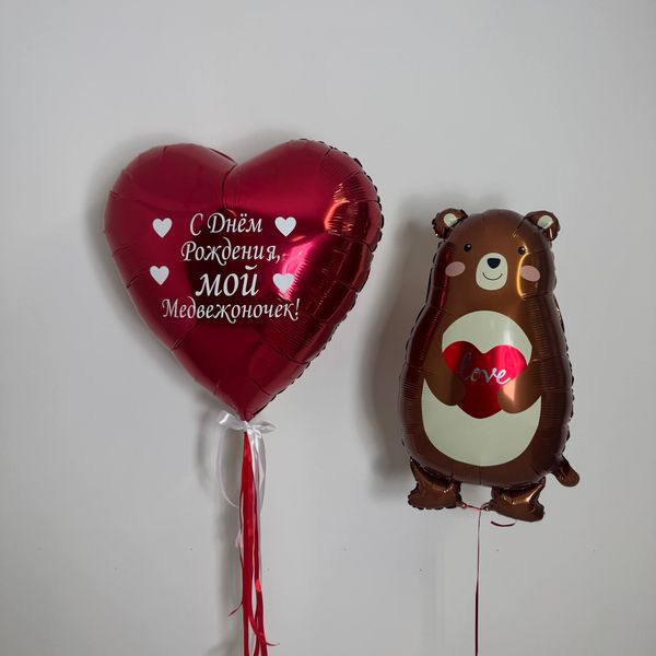 Готовое решение 