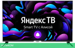 Телевизор Hyundai H-LED43BU7003 черный