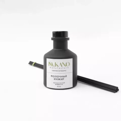 ISA.KANO Диффузор для дома «Молочный инжир»
