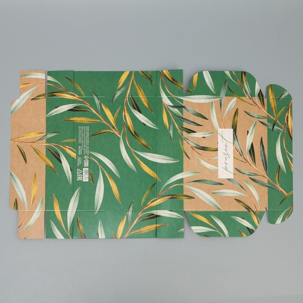 Коробка складная с крафт оборотом «Present», 21 х 15 х 5 см