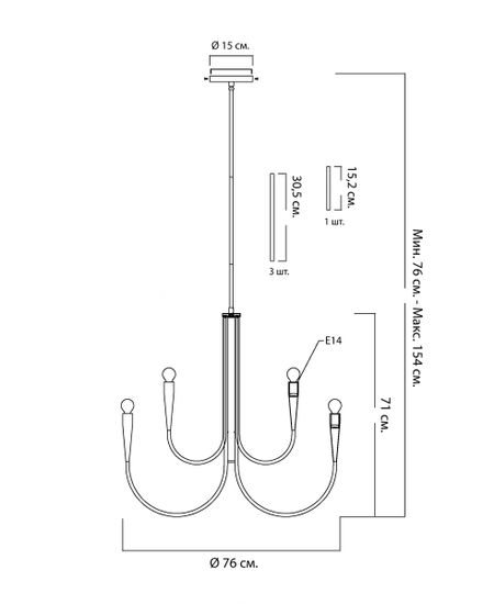Золотая люстра “Свуп”