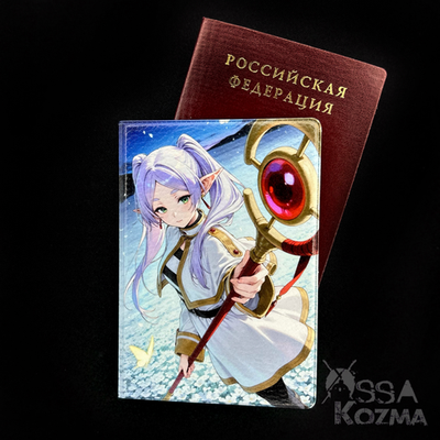 Обложка на паспорт с Фриерен из «Фриерен: За гранью конца путешествия»