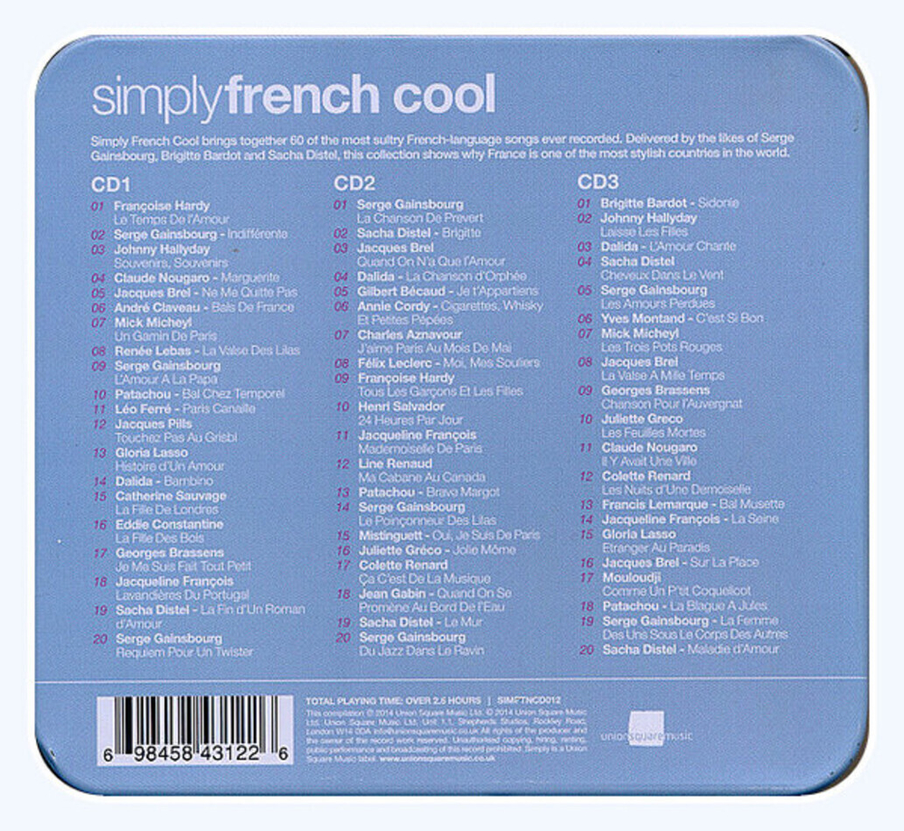 Сборник / Simply French Cool (3CD)