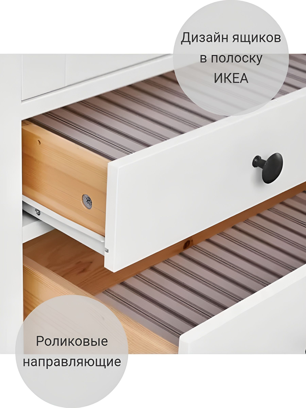 IKEA 120 / 197 / 59 / белый/коричневый 120 / Шкаф платяной - 1шт. Комплект крепежа и фурнитуры - 1шт. Сборочная инструкция - 1шт. / 56000 / белый / Шкаф КЫМОР / Раздвижные в стороны
