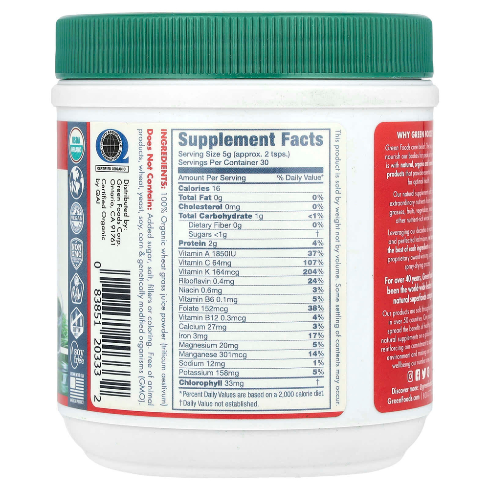 Green Foods, Органические и необработанные ростки ростков пшеницы, 150 г (5,3 унции)