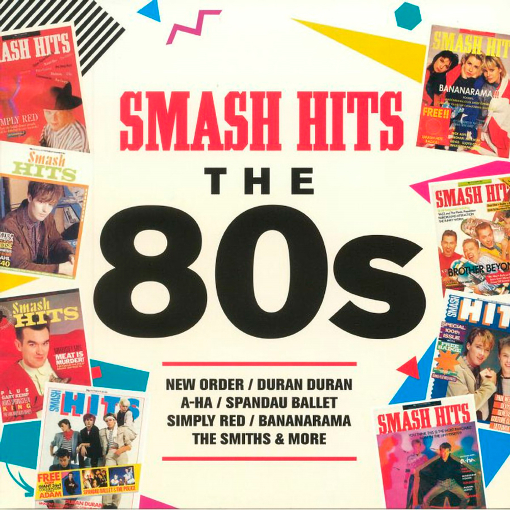 Сборник / Smash Hits The 80s (2LP)