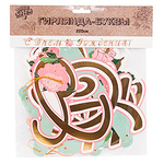 Гирлянда-буквы-С-ДР-Пионы-220см