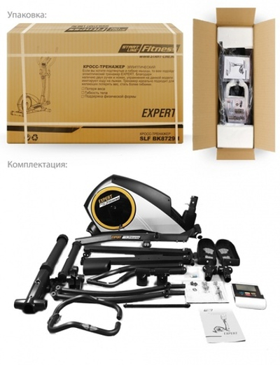 Эллиптический кросс-тренажер EXPERT