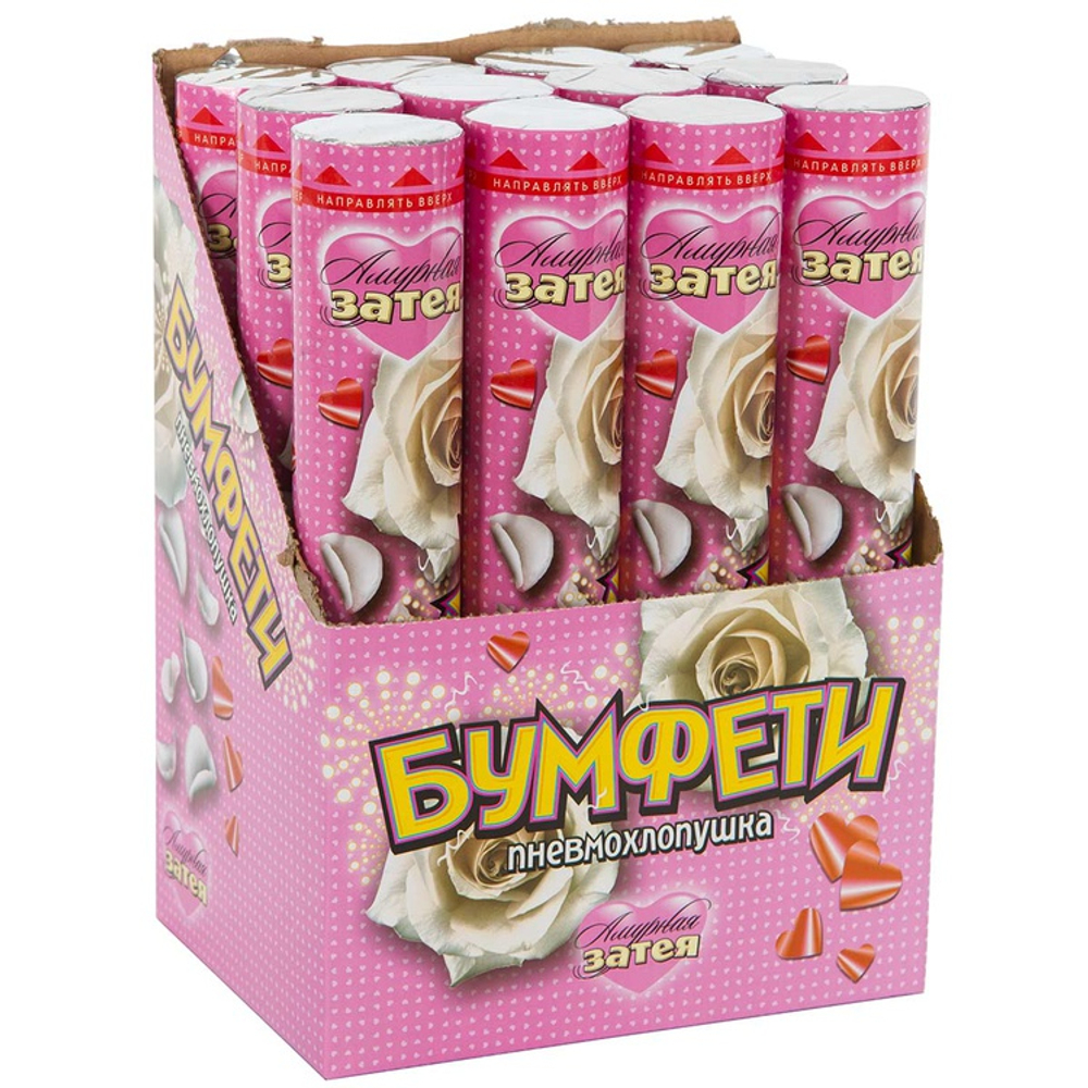 Хлопушка-конфетти «Лепестки роз и сердца», 30 см