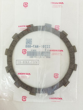 22201-MA7-000. DISK, CLUTCH FRICTION