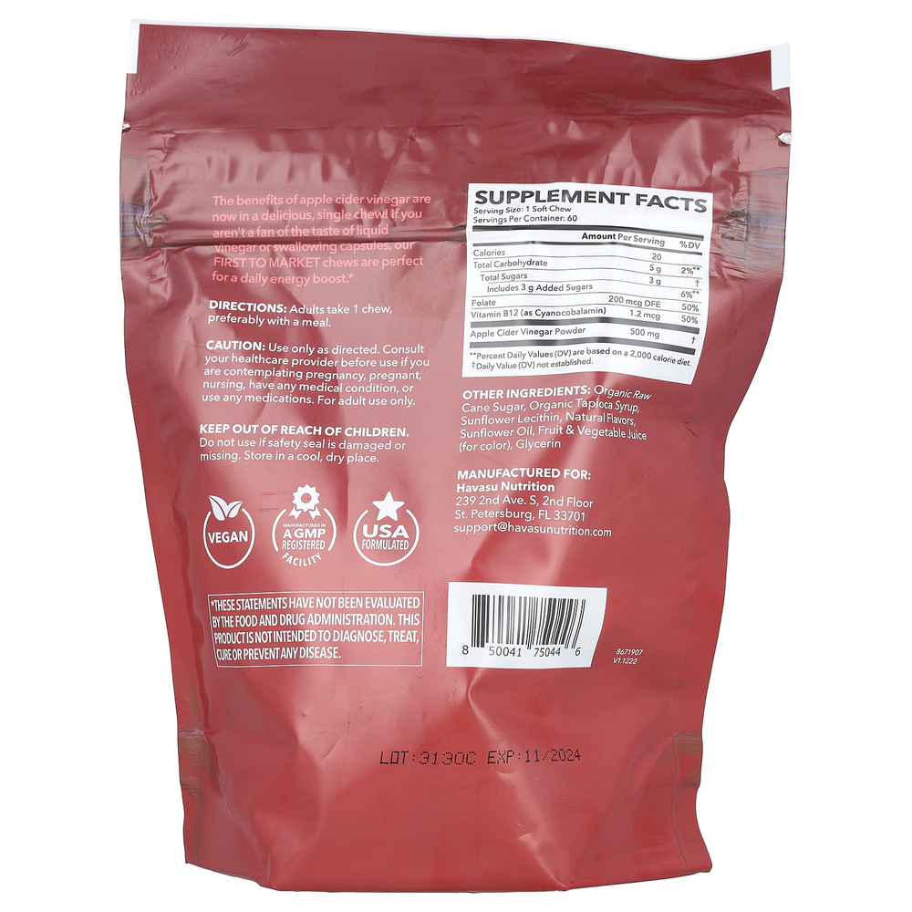 Havasu Nutrition, жевательные таблетки с яблочным уксусом, со вкусом ягодного ассорти, 60 жевательных таблеток