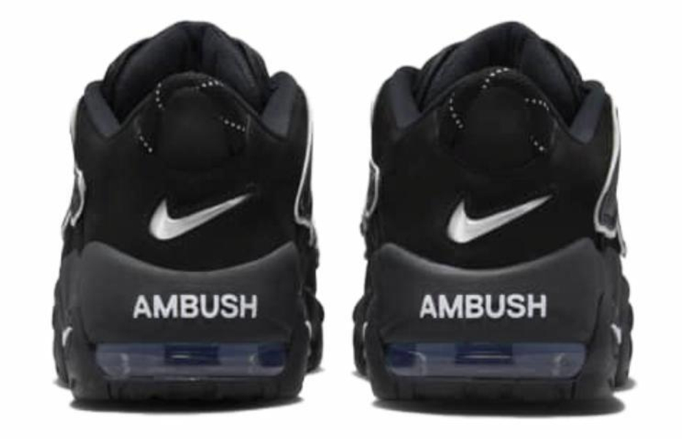 Кроссовки Ambush X Nike Air More Uptempo Low "Limestone"