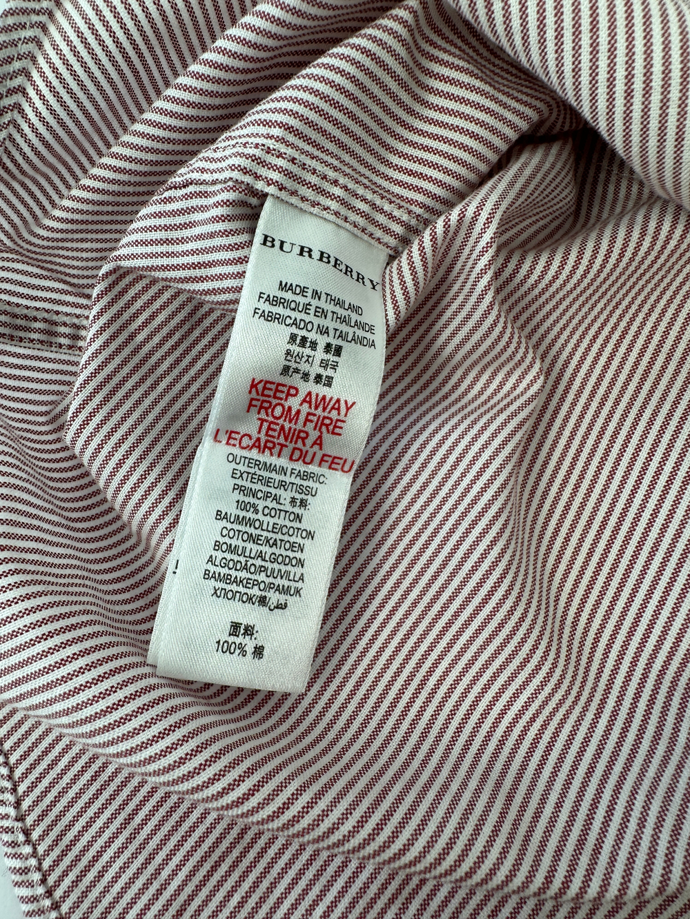 Рубашка Burberry