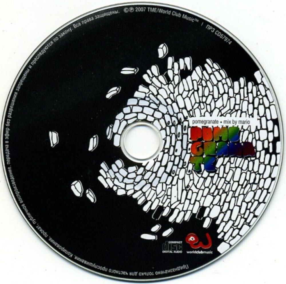 Mario / Pomegranate (CD)