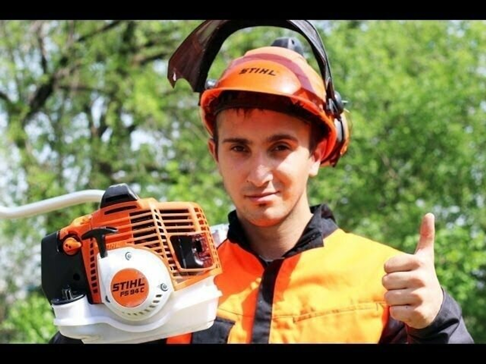 Триммер бензиновый STIHL FS 94 C-E, 1.2 л.с.