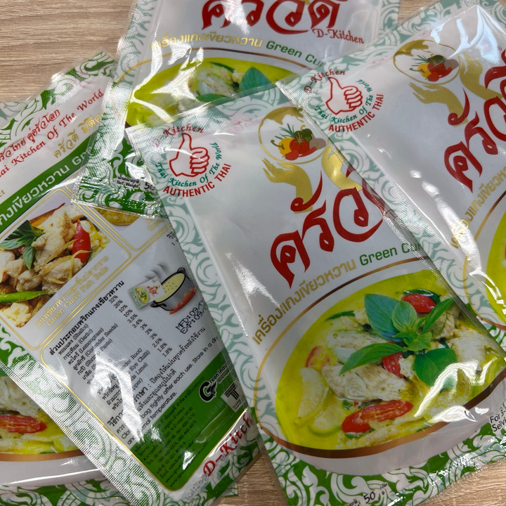 Паста Карри Зеленая D-Kitchen Green Curry Paste 50 г