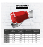 Накладки для каратэ BoyBo BO130, хлопок, красные