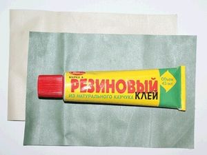 Насос, ремкомплект и другое