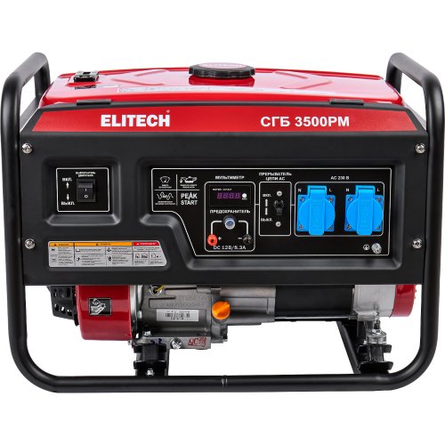 Электростанция ELITECH СГБ 3500 РМ