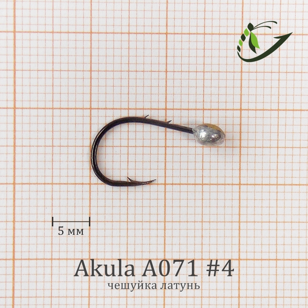 Крючок с чешуйкой Akula A071 (25 шт/уп)