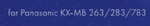Картридж NVP NV-KX-FAD93A