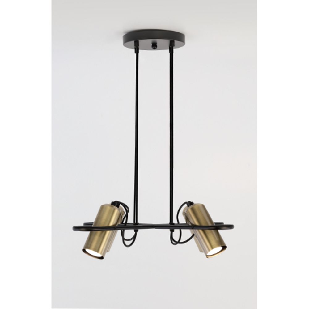 Светильник подвесной (подвес) Rivoli Elfriede 3101-304 4 * GU10 25 Вт модерн потолочный