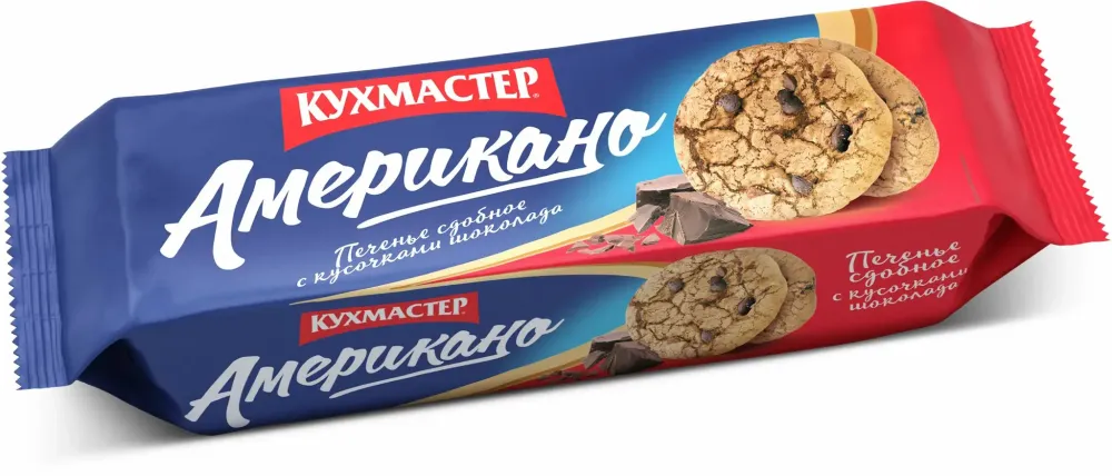 Печенье "Кухмастер" Американо с кусочками шоколада, 270г