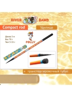 Удилище (детское) Compact rod 2,70m SAMMY