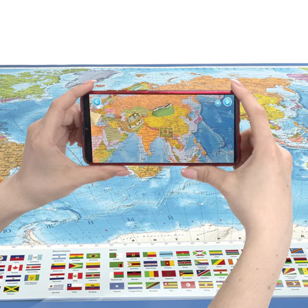 Карта мира политическая 157х107см, 1:21,5М, с ламинацией, интерактивная, европодвес, BRAUBERG, 112386