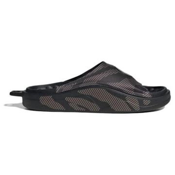 Adidas By Stella McCartney 'Black'