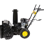 HUTER SGC4100W снегоуборщик 7 л.с, ковш 68 см, выброс 15 м, 5 вперед/2 назад 70/7/46