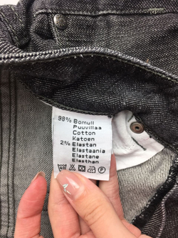 Джинсы Е Jeans 42 размер