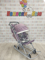 Санки-коляски "Ника детям 7-8K" фиолетовый