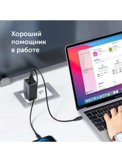 Быстрая зарядка Угрин 65w Type-C Адаптер для iPhone