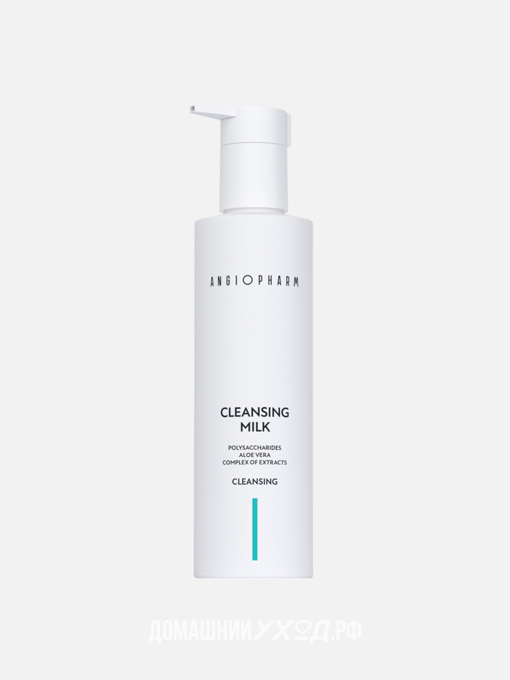 Очищающее молочко для лица Cleansing Milk, Ангиофарм, 200 мл