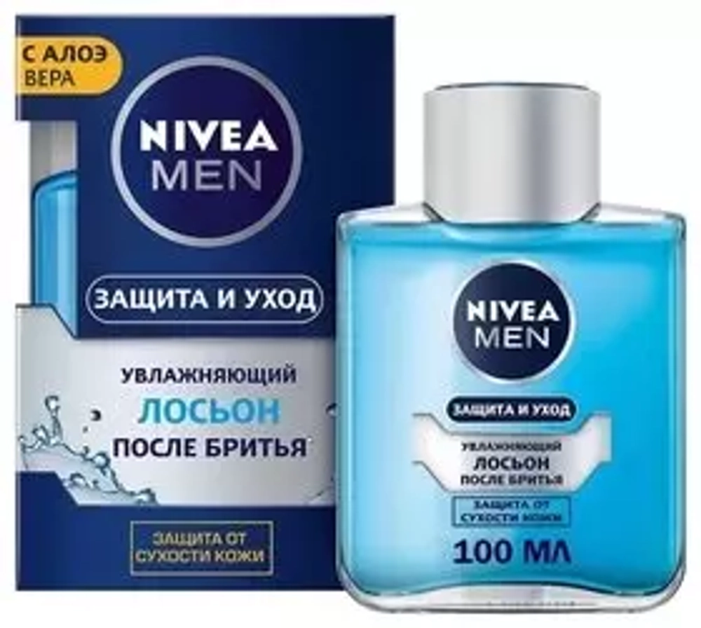 NIVEA MEN Лосьон п/бритья  "УВЛАЖНЯЮЩИЙ" 100мл
